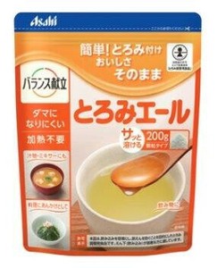 とろみエール 200g