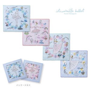 Mini Towel Mini Towel 100% Cotton