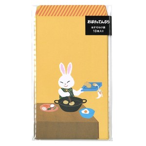 ＜せなけいこ＞おばけのてんぷら おすそわけ袋（うさこ）