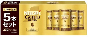 ネスレ ゴールドブレンド エコ&システム 5パック バリスタ 詰め替え用 詰替え