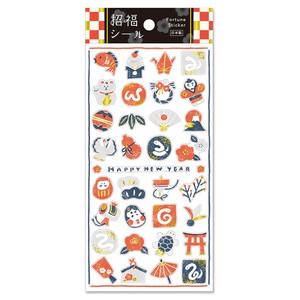 Stickers Snake 6