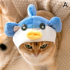 ペット用品 猫 帽子 かわいい    YEA1544
