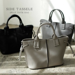 Tote Bag 2Way PU Mini-tote