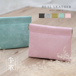 Pouch Cattle Leather Mini Pouche
