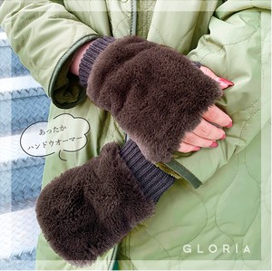 Arm Warmers Ladies fashion Gloves