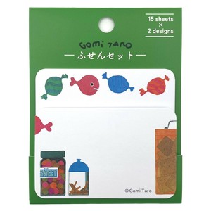 ＜五味太郎＞きんぎょがにげた 付箋セット（キャンディ）