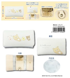 钥匙包 San-x Rilakkuma拉拉熊/轻松熊 绘画