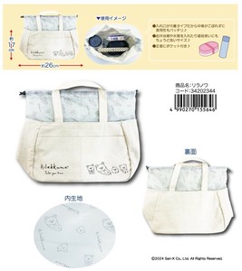 托特包 San-x Rilakkuma拉拉熊/轻松熊 绘画