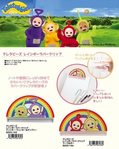 テレタビーズ　レインボーラバークリップ