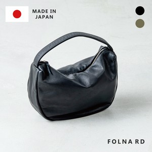 【日本製】本革 ソフトレザーワンハンドルバッグ / FOLNARD