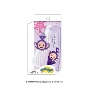 Key Ring with Mascot