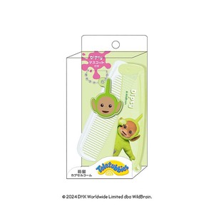 Key Ring with Mascot
