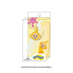 Key Ring with Mascot