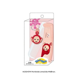 Key Ring with Mascot