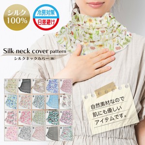 Stole Silk Neck Warmer