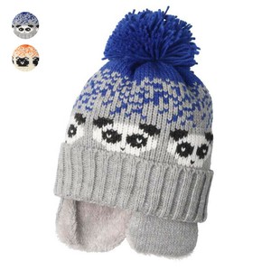 Beanie Unisex Panda