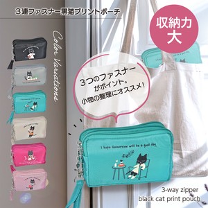 ネコポーチ3連ファスナー ナイロン ポリエステル 黒猫 プリントポーチ 化粧入れ バッグインバッグ 6カラー