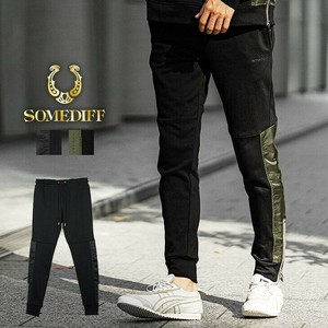 Full-Length Pant
