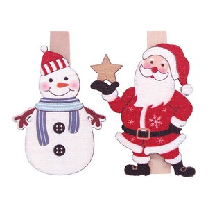 Pre-order Ornament Christmas Indigo