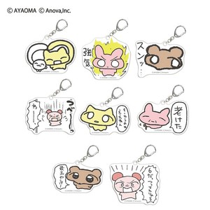 ■2024AW　新作■　ねこちゃん　トレーディングアクリルキーホルダー BOX