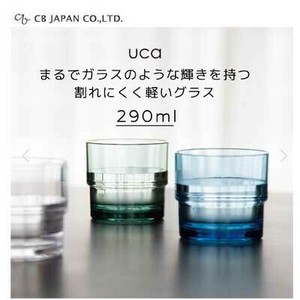 杯子/保温杯 CB JAPAN 蓝色 绿色 透明 290ml 3个每组