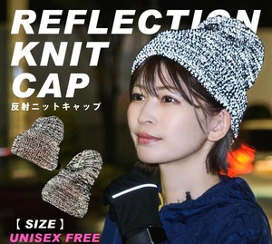 ニット帽 リフレクション 反射 ニットキャップ レディース メンズ ニット帽子