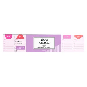 Memo Pad Purple