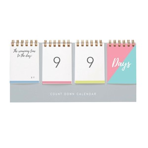 Calendar Calendar