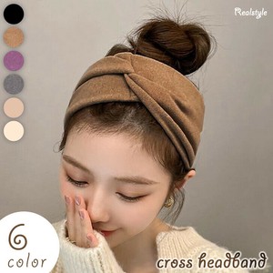 【選べる6カラー】ベーシック 幅広 クロス ヘアバンド czysacz01273