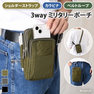 3way ショルダーストラップ＆カラビナ付き 3層式 撥水 ナイロン ミリタリー ポーチ czysbg01318