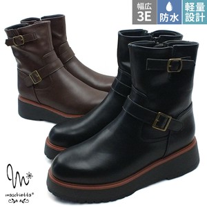 Ankle Boots Double Belt Lightweight