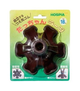 ケイ・ホスピア杖アクセサリーたっちゃんラージ　18mm　茶