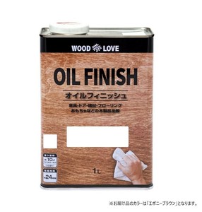 ニッペホームペイント WOOD LOVE オイルフィニッシュ 1L エボニーブラウン HJA009