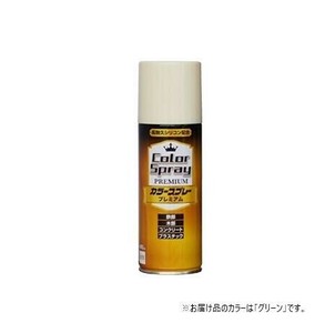ニッペホームペイント カラースプレープレミアム 400ml グリーン HKV016