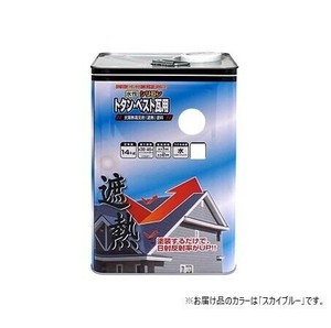 ニッペホームペイント 水性シリコントタン・ベスト瓦用遮熱塗料 14kg スカイブルー HYN306