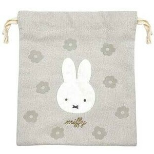 Miffy Small Item Organizer Drawstring Bag