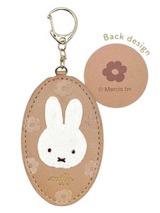 Miffy Key Ring marimo craft