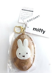 Miffy Key Ring
