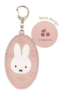 Miffy Key Ring marimo craft