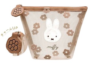 Miffy Pouch marimo craft