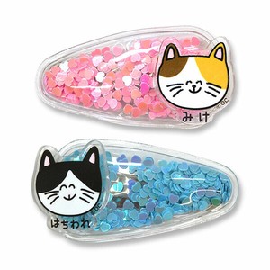 Daily Necessity Item Colorful Die-cut 2-pcs set