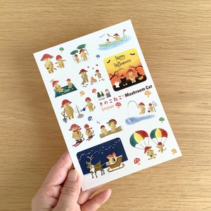 Letter Writing Item Mushroom cat