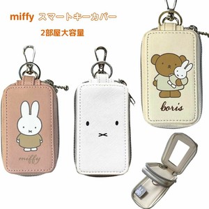ミッフィー　2部屋仕様 ミッフィー スマートキーカバー2　カー用品