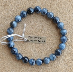 Gemstone Bracelet Aquamarine/Coral 8mm