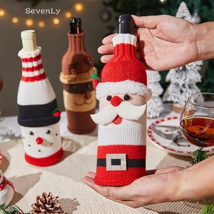 ＜SALE＞ ニットジャケット クリスマスプレゼント 「2024新作」
