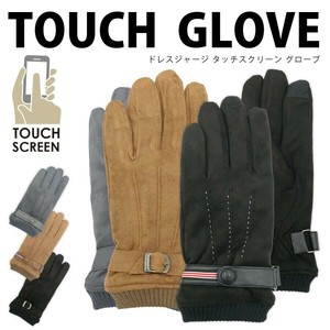 Gloves Gloves Casual Men's