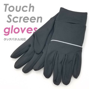レディース メンズ ジュニア 手袋 タッチパネル対応 ストレッチ 反射 グローブ