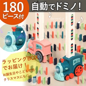 シーズン商品 誕生日プレゼント 知育玩具 おもちゃ「2024新作」