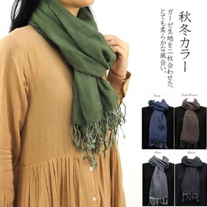 Thin Scarf Double Gauze Cotton