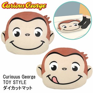 Rug Curious George Die-cut